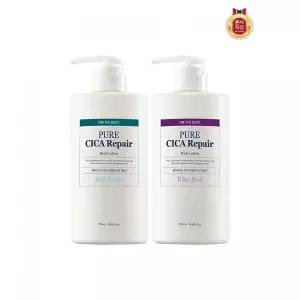 온더바디 퓨어시카 바디로션 730ML x 1개 베이비파우더/화이트머스크 2종 택1 708344