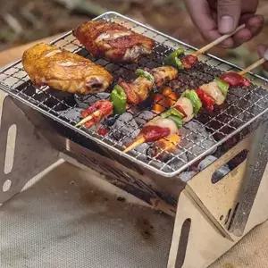 ( )캠핑 여행 피크닉 낚시 백패킹 차박 미니 경량 화로대 화로 고기 꼬치 구이 바베큐 다용도 멀티 소품 용
