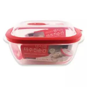 렌지와 마주친순간 (직사각) 1450ml