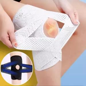 이중 V스트랩 무릎보호 실리콘 패드 스포츠무릎보호대