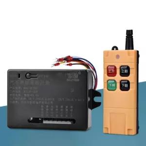 파워 게이트 리모컨 키트 테일 차량 화물차 리모콘 리프트