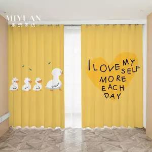 커튼 커튼방 2025년 북유럽 미니 소형멀리즘 귀여운 만화 오리 암막 침실 베란다 거실 아이 방용
