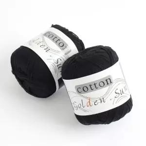 면사 일상공방 코튼 뜨개질실 2p세트 니트 코바늘실 코튼실