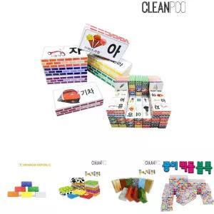 드림북스 NEW 한글종이벽돌 50피스(중형)/유치원/어린이집/벽돌/블럭/글자/모형/만들기/창의력/쌓기/놀이방