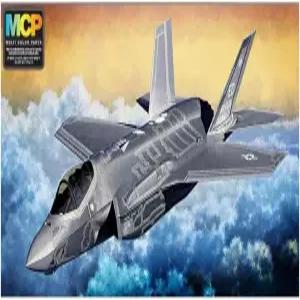 아카데미 USAF F-35A 라이트닝 II 모델 키트