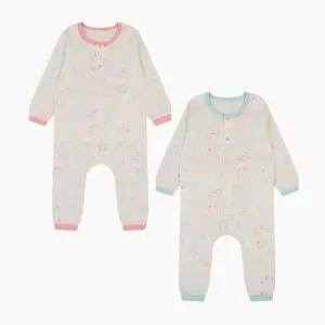 [보리보리/해피랜드]해피랜드 HC11 이클  에센  셜  내의 H2C10305