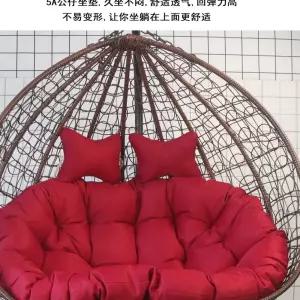 2인용 그네 쿠션 방석 빈백 요람 그네의자 스윙 푹신 의자 라탄 전용