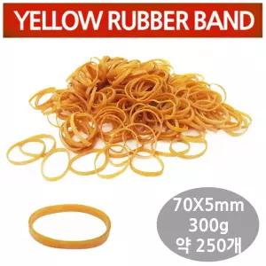 두꺼운 넓은 굵은 고무줄 5mm 300g/포장/공예/공업/가정/산업/사무/다용도/놀이/학교/학원/실험실/미술/과