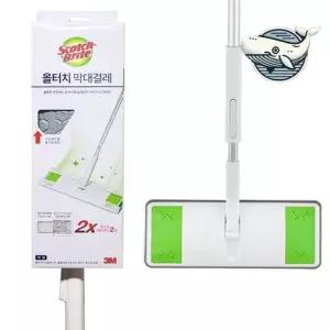 대형 스프레이 걸레 청소 도구 다목적 청소용품 막대걸레