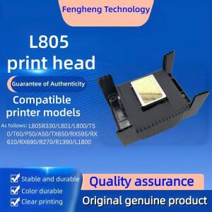 프린터  프린트 헤드 R330 T50, R290 L800, L850