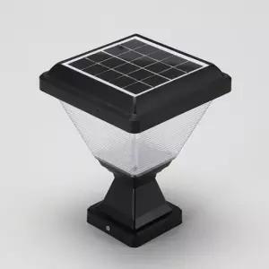 정원인테리어 야외 인테리어 전구 태양광잔디등 (문주등파이프겸용)