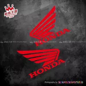혼다 오토바이용 방수 반사 스티커 05 CBR1000 CBR600RR CBR650R CB1000R CB1100 CB650F CBR300R VFR1200 1