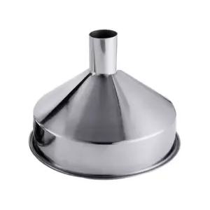 스텐 대형 깔때기 호퍼 소분 깔데기 대구경 입구넓은 업소용 포장