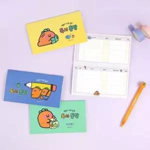 책읽기 핑크풋 당근 독서통장 독서기록장 습관