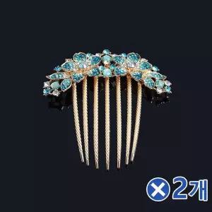 [오너클랜]TBZ 올림머리 비녀 네프 헤어핀 블루x2개 셀프웨딩소품