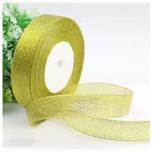 2cm 골드펄 포장 리본끈