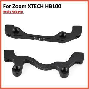 Zoom XTECH HB100 유압 디스크 브레이크 어댑터 140/160/180mm 브래킷 프론트 or 리어 캘리퍼스 마운트 자