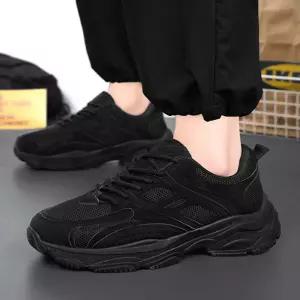 매쉬 통기성 어글리슈즈 남자 키높이 운동화 워킹화 vWs9+8gFK