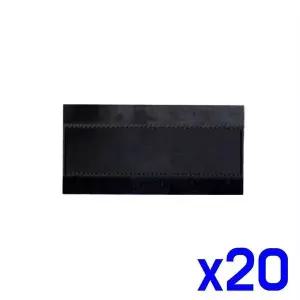 TBZ 자전거 스크래치 보호용 무지블랙 체인가드 x20개