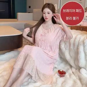 수피 치마 하계 커플 잠옷세트 구름면 잠옷 공주풍 패드 부드러운 반팔 슬림핏 JEN2