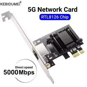 5G PIC-E-RJ45 네트워크 어댑터 RTL8126 PC Win10/11 용 100/1000/2500/5000Mbps 기가비트 이더넷 Lan 컨트