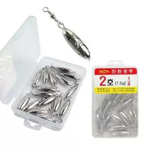 [하프클럽/알티피아]세정 고리 도래추 양도래추 롤링 싱커 민물 바다