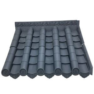 기와 기왓장 전통 한옥 플라스틱 원타일 평기와 110X20 DS 6B