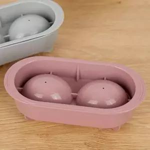 TBZ 미니멀 2구 빅아이스볼 몰드 핑크 1개