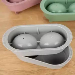 TBZ 미니멀 2구 빅아이스볼 몰드 그레이 1개