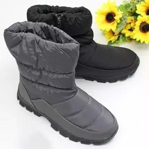 남자겨울부츠 겨울 남성 따뜻한 패딩 부츠 방한화 인조퍼 생활방수