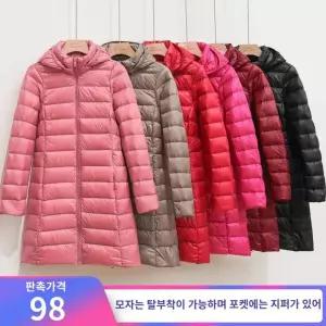 여성 엄마 점퍼 빅사이즈 잠바 중년 퀼팅 롱패딩