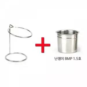 TBZ PB 커피스틱통 와이어 홀더 스텐통 10.5cm 1세트