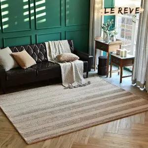 [NS홈쇼핑][르헤브] 블록스트라이프 투톤 극세사 카페트 (150x200)[35836595]