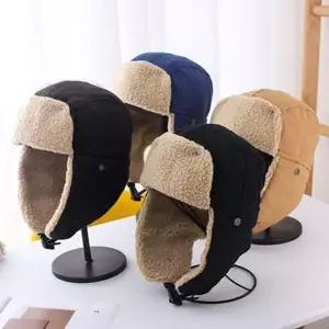 방한 털 모자 트루퍼햇 귀달이 모자 겨울 군밤