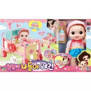 ETV 똘랑이 나들이 웨건 똘랑이 인형