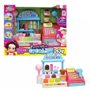 ETV 똘똘이 NEW 아이스크림가게 역할놀이