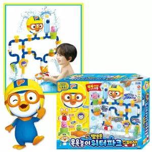 ETV 뽀로로 목욕놀이 워터파크 유아목욕놀이