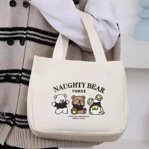 WL (BBT4) 텀블러 캔버스백 가방 출근 학생 런치백 핸드백 에코백