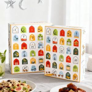 [호환품]1-5개 이드 카운트다운 어드벤트 캘린더 수집 상자 라마단 빈 서프라이즈 박스 30일 디지털 보관