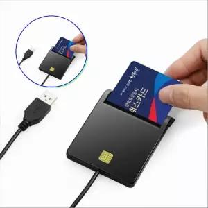 쌍문상회 지금 필요한 리더기 Manhattan USB 2 스마트 카드