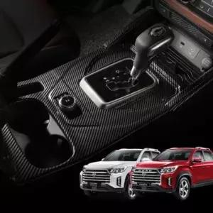 [CAR] 기어패널 카본 몰딩 렉스턴 스포츠 칸 인테리어 트림