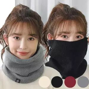 WL 부드럽고 따뜻한 니트 퍼 넥워머 방한넥워머