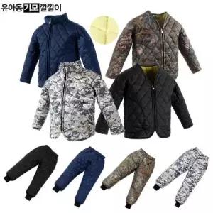 누빔 기모 유아동 깔깔이 상하세트 겨울 누빔 패딩