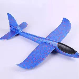 야외활동 어린이 선물 스티로폼 비행기 에어 글라이더 과학실험 키트 무동력 완구