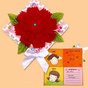 선물 스승의날 만들기 카네이션 감사 사각접기카드 부직포 어버이날