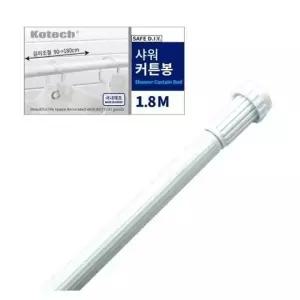 ( )EA 커튼봉1.8M 압축 샤워 욕실 길이조 W