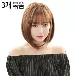 [하프클럽/]단발 티안나는 시크 가발(3개묶음)