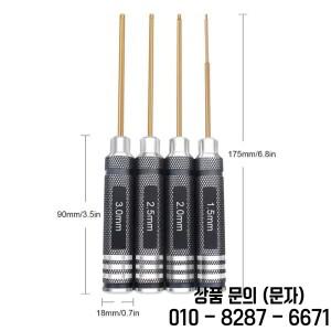 육각 나사 드라이버 스크루 세트 FPV 레이싱 드론 헬기 비행기 자동차 RC 부품 용 1.5mm 도구