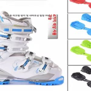 스노우 파워 스노우보드 부츠 솔 프로텍터 미끄럼 방지 내마모성 패드 더블 스키 슈즈 보호 커버