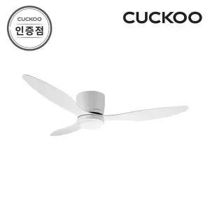 [쿠쿠] 실링팬 초슬림 132cm 52인치 거실 안방 천정 CCF-ABL5210W 공식판매점